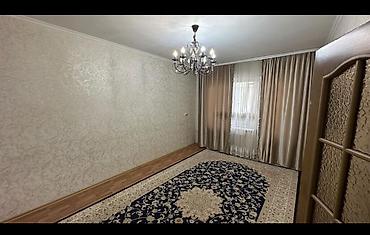 Продажа квартир: 3 комнаты, 64 м², 106 серия, 3 этаж — 2