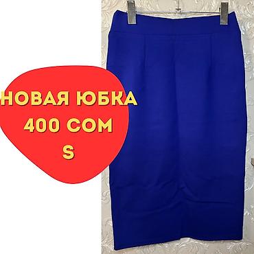 белый джинсы: Шорты, Стандартные, Джинс, Лето, Китай, Новый, XS, S — 8