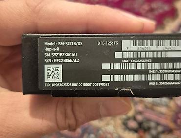 samsung tab s7 plus: Samsung Galaxy S24, 256 GB, rəng - Qara, İki sim kartlı — 4