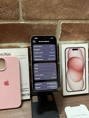 Apple iPhone: IPhone 15, Новый, 128 ГБ, Розовый, Коробка, 100 % — 7