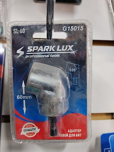 угловой наконечник: Адаптер угловой для бит SPARK LUX SL-60 (G15015) - Назначение: работа — 1