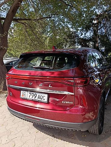 дать объявление: ОБЪЯВЛЕНИЕ О ПРОДАЖЕ АВТОМОБИЛЯ Haval H6 2024 года, 2.0 л, 4WD — — 4