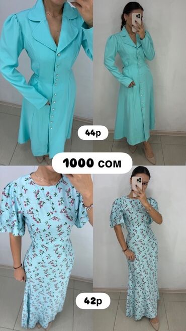 Повседневные платья: Повседневное платье, Осень-весна, Платье-рубашка at lalafo.kg — 7 Повседневные платья: Повседневное платье, Осень-весна, Платье-рубашка — 7