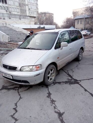 хонда одиссей 1999: Honda Odyssey: 1999 г., 2.3 л, Автомат, Бензин, Минивэн