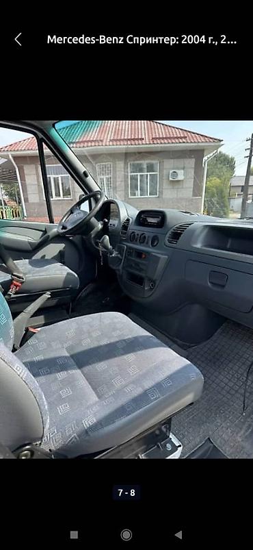 sprinter cdi: Mercedes-Benz Спринтер: 2004 г., 2.2 л, Механика, Дизель, Фургон — 6