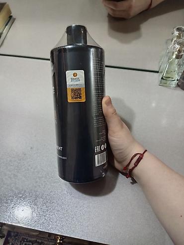 gipsdən əl işləri: Brasil BotoxKeratin – Keratin Treatment (Botox Enriched), 1000 ml - — 1