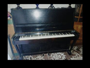 Tavalar: Piano, Akustik, İşlənmiş, Ödənişli çatdırılma