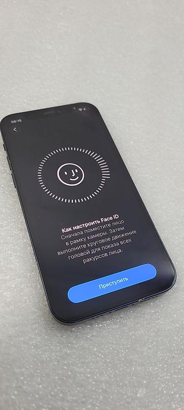 Apple iPhone: IPhone 12, Б/у, 128 ГБ, Синий, 77 % — 9