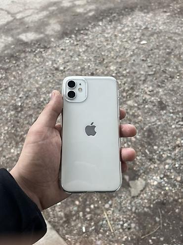 Apple iPhone: IPhone 11, Новый, 128 ГБ, Белый, Чехол, 73 % — 1