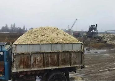 мака кукуруза: Дом жом — 2