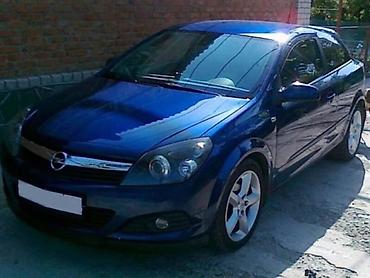 modernije: OPEL ASTRA H GTC 1.6T 2006. GOD. - KOMPLETAN AUTO U DELOVIMA | — 1