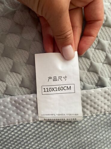 чехлы на диваны и кресла: Продам дивандек покрывало для дивана новая качество 🔥