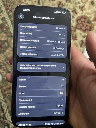 Apple iPhone: IPhone 15 Pro Max, Natural Titanium — 11