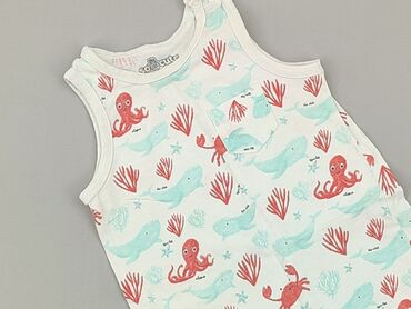 max mara kombinezon: Rampers, So cute, 6-9 miesięcy, stan - Bardzo dobry