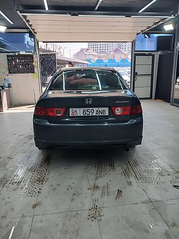 Honda: Honda Accord: 2006 г., 2 л, Автомат, Газ — 5