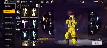 гп 5: Игровой аккаунт Free Fire Основное: - Ник: RicardoX (видно на — 2