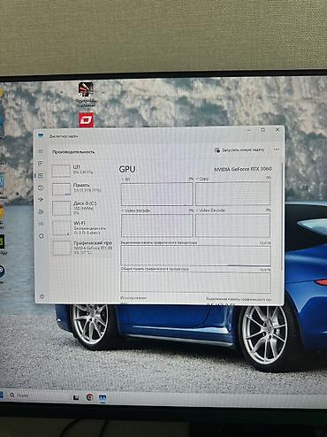 amd am4: Компьютер, ядер - 6, ОЗУ 32 ГБ, Для несложных задач, Б/у, Intel Core i5, NVIDIA GeForce RTX 3060, NVMe — 10