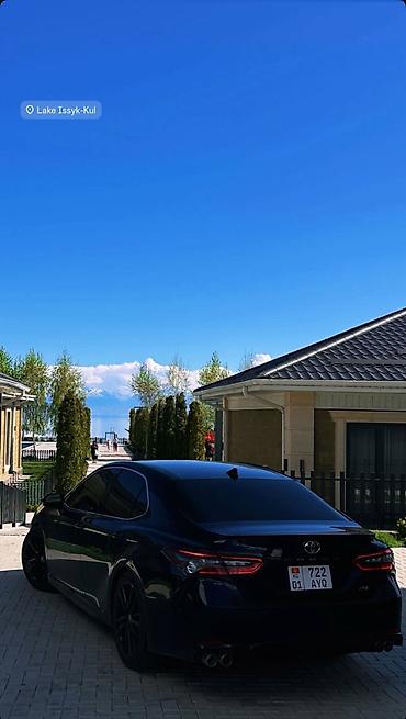 бюджетные авто: Toyota Camry: 2021 г., Бензин — 5