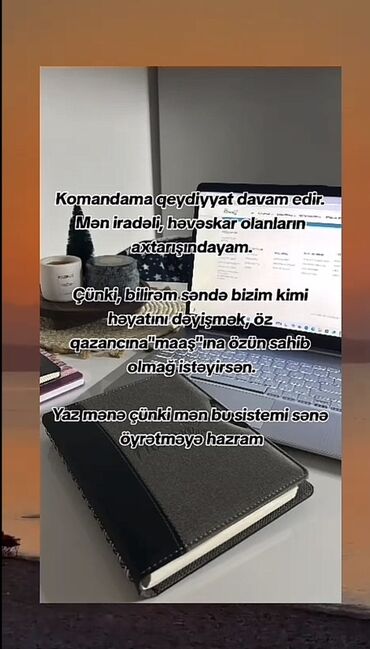 qaş və kirpiklər üçün baxım: Bu elan şəxsi inkişaf və yeni qazanclar əldə etmək üçün komandaya