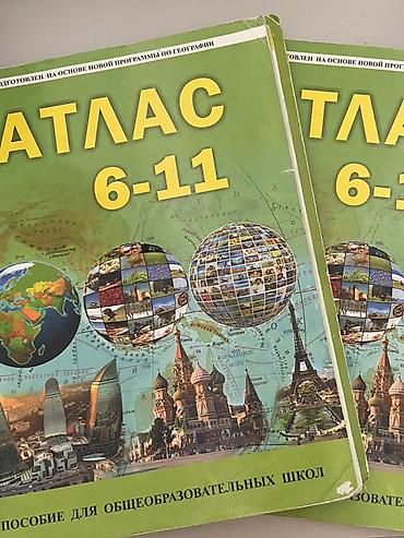 Testlər: Riyaziyyat Testlər 5-ci sinif, M.B. Namazov, 1-ci hissə, 2020 il — 7