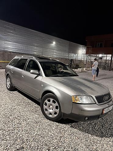 a4 b7: Audi A6: 2002 г., 2.4 л, Вариатор, Бензин, Универсал — 4