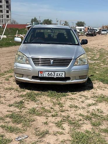 premio: Toyota Premio: 2004 г., 2 л, Автомат, Бензин — 5