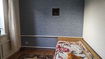 трёхместная кровать: Бир жарымдык Керебет, Колдонулган