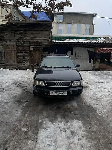 Audi: Audi A6: 1995 г., 2.6 л, Механика, Бензин, Седан — 8