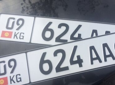 Audi: Audi 100: 1991 г., 2.6 л, Механика, Бензин, Седан — 9