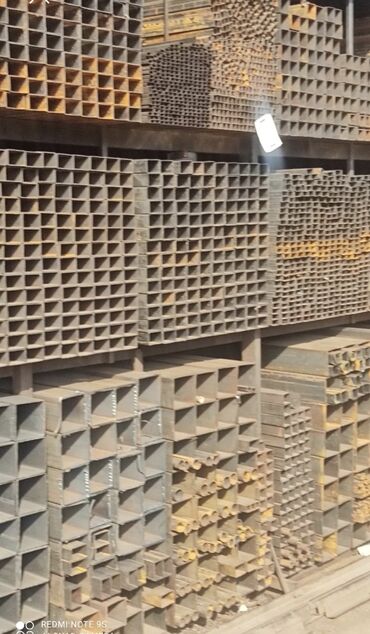 Металлопрокат: профильные трубы: Металлопрокат: профильные трубы разных размеров - Поставки профильных — 2