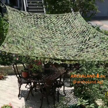 садовый дом: Маскировочная сетка 3х6 м., Защита от солнца, Спасение от солнца