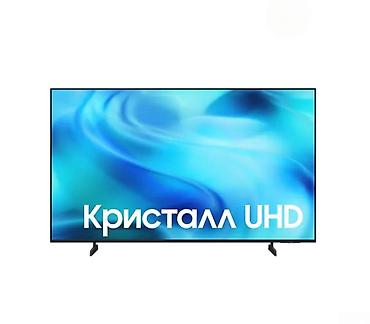 pulsuz mp3: Televizor Samsung UE85U7000HUXPY ✅Televizor növü : Led ✅Əməliyyat — 1