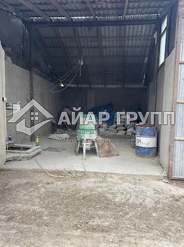 Продажа ресторанов, кафе: 🔷 Продается коммерческий объект в Кемине (Чуйская область) 🔷 Отличное — 6