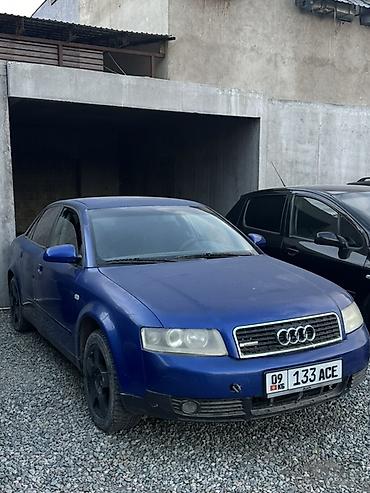 Audi: Audi A4: 2001 г., 2 л, Механика, Бензин, Седан — 4