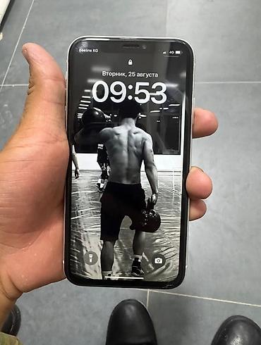 IPhone XR, 64 ГБ, белый Ключевые характеристики: - Экран 6.1" Liquid