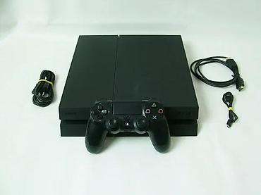igrice za decu: U ponudi je Sony PlayStation 4 (Fat) sa naslova. Stanje: konzola i — 1