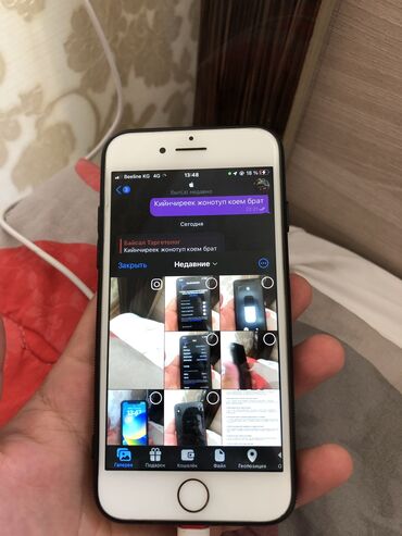 старый телефоны: IPhone 8, Колдонулган, 64 ГБ, Rose Gold, 100 %