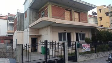Οικόπεδα: 258 ares
