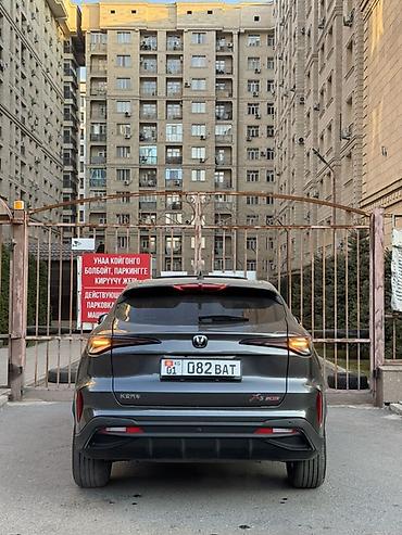 bmw e39 525: Changan X5 Plus: 2025 г., 1.5 л, Робот, Бензин, Кроссовер — 5