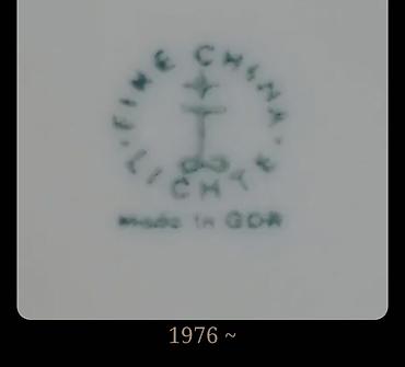 hranilice za ribolov: Tanjirici za posluzenja 1976g.Z.Nemacka. Tanjirici za posluzenja,mogu — 4