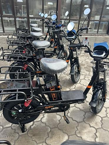 Электровелосипеды: Электровелосипед — 3