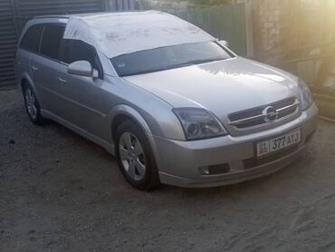 Opel: -опель вектра с универсал 2004 год, бензин, механика, полный