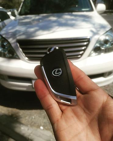 СТО, ремонт транспорта: Ремонт ключ
Ремонт ключей
Ремонт замок
Замок ремонт — 11