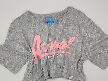 bluza kik: Chillin, Top damski, rozmiar M — 1