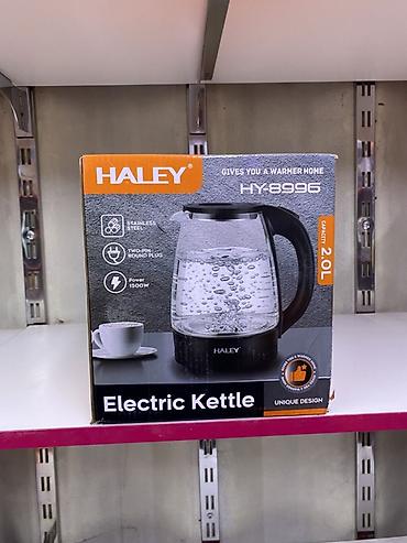 Электрический чайник HALEY HY-8996 - Объем: 2,0 л - Мощность: 1500 Вт at lalafo.kg Электрический чайник HALEY HY-8996 - Объем: 2,0 л - Мощность: 1500 Вт
