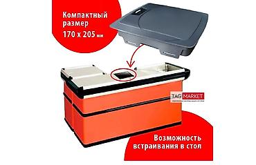 Barkod oxuyucular, skanerlər: Deaktivator AM EAS (EC-D888) İkisinə 100 man. Etiket deaktivatoru — 9