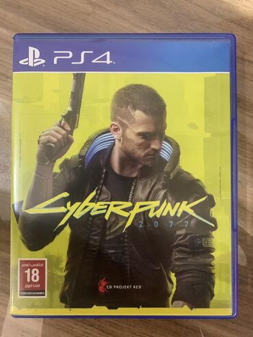 playstation 5 irşad: Diskdə cızıx yoxdur
