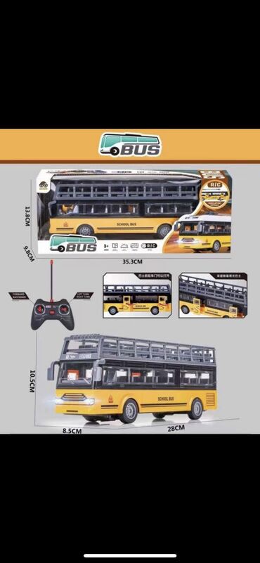 autobus igracka: Dečiji autobusi na daljinski upravljac 
Slanje brzom postom