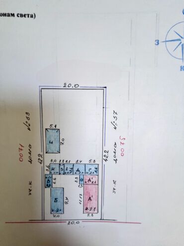 Продажа домов: Дом, 110 м², 4 комнаты, Агентство недвижимости — 10