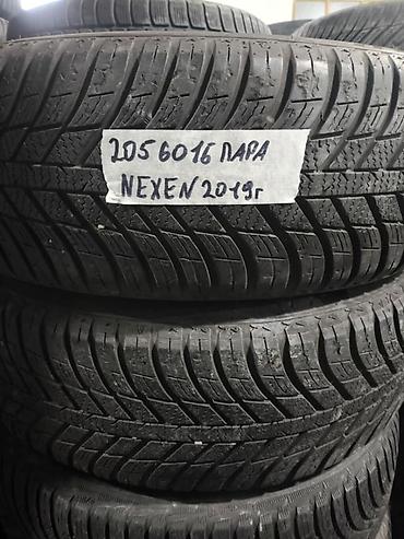 60: Шины 205 / 60 / R 16, Всесезонная, Б/у, Пара, Легковые, Nexen — 1